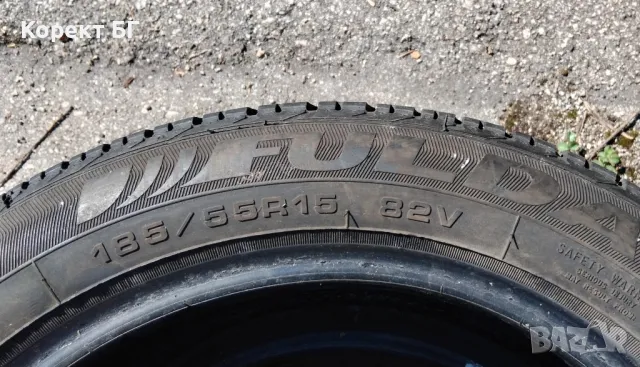 Гуми 185 55 15 Фулда Fulda 2 броя. Нов внос. Не са нови! , снимка 14 - Гуми и джанти - 50215745