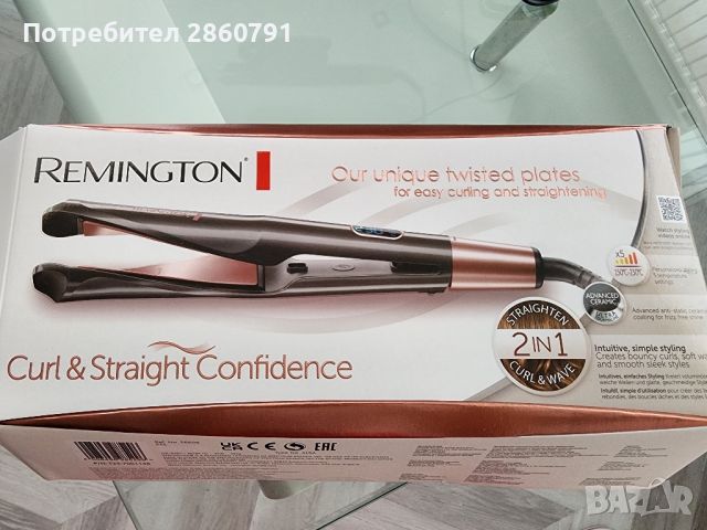 Преса за коса Remington Curl&Straight , снимка 3 - Преси за коса - 46306909