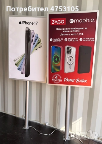 мострена стъклена витрина, снимка 3 - Витрини - 53771190