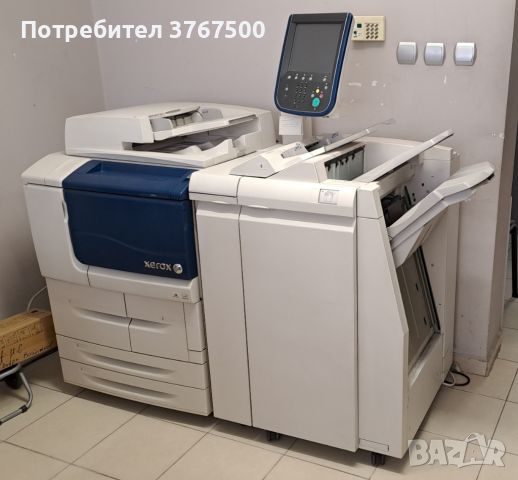 Дигитална печатна машина Xerox D95