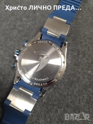 Часовник мъжки Ulysse Nardin, снимка 3 - Мъжки - 53272130