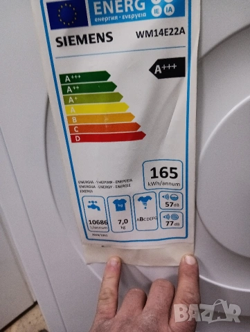 Пералня Сименс Siemens Eco Edition A+++ 7кг 2 години гаранция!, снимка 7 - Перални - 53253039