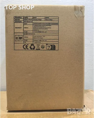 NICRX 250 mm стъклена висяща лампа с жълто цвете, висяща лампа от златен месинг и стъкло, снимка 6 - Лампи за таван - 49551806