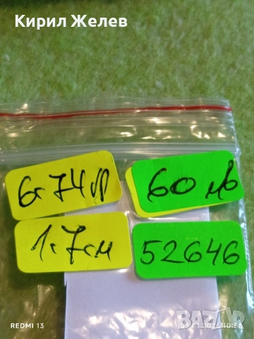 Нестандартен артистичен дизайн сребърен пръстен подходящ за ежедневието или като акцент 52646, снимка 10 - Пръстени - 52961369