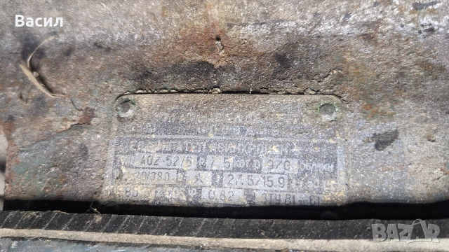 Професионална комбинирана машина: Мелачка и Шнекова преса за плодове, снимка 10 - Други машини и части - 53404401