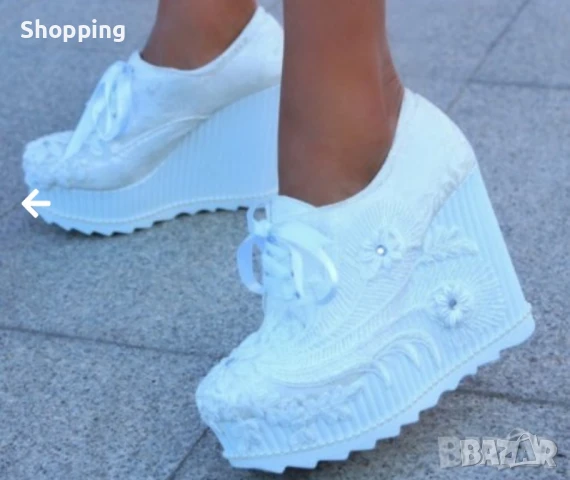 Булченски обувки 