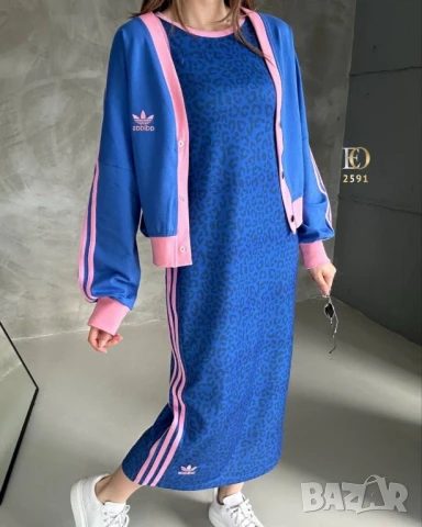 рокля и суичър adidas , снимка 7 - Рокли - 50574345