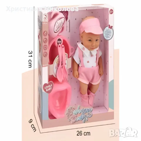 ✨Реалистична кукла бебе Fashion Baby (Н), снимка 5 - Кукли - 47979461