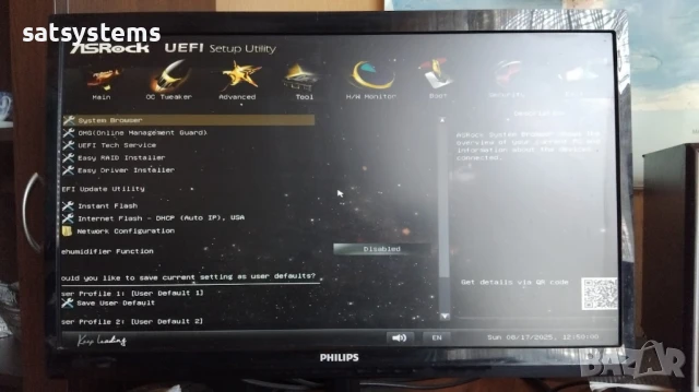 Дънна платка ASRock FM2A78M-HD+ R2.0 Socket FM2/FM2+ CPU+FAN+RAM, снимка 13 - Дънни платки - 51393697