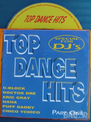Specials for DJ's Top Dance Hits -  матричен диск dance музика