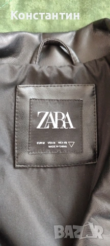 Zara мъжко кожено рокерско яке biker jacket S, снимка 3 - Якета - 53857553