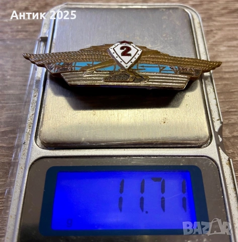 Комплект винтидж военни значки СССР „Класност на танкови войски“ I, II и III степен (месинг), снимка 4 - Колекции - 53614928