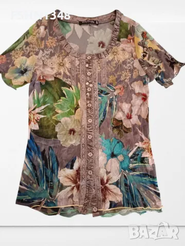 Блуза "Betty Barclay" 