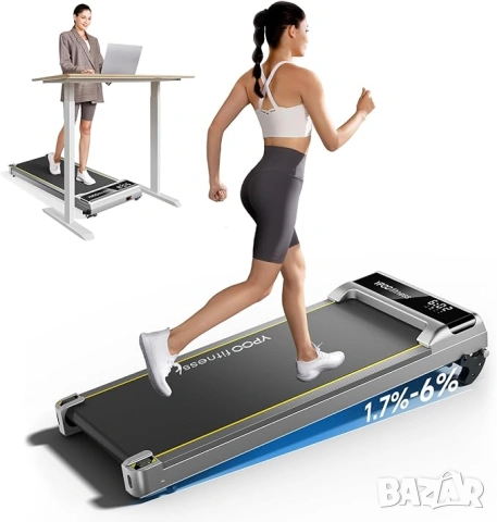 НОВА Бягаща пътека с наклон