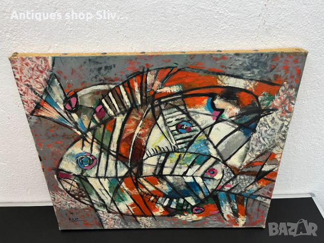 Абстрактна картина рисувана картина - Димитър Кавръков. №5592, снимка 5 - Антикварни и старинни предмети - 46445035