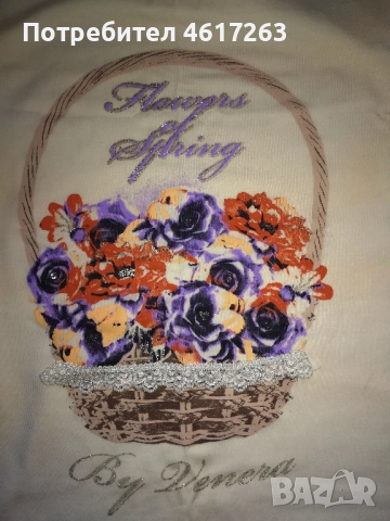 Комплекти за 134-140см / 9-10г, снимка 4 - Детски комплекти - 52404347