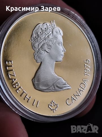 5 долара 1876 год., кралица Елизабет II, сребро, тегло 24.30 гр.,925/1000, снимка 6 - Нумизматика и бонистика - 46370480