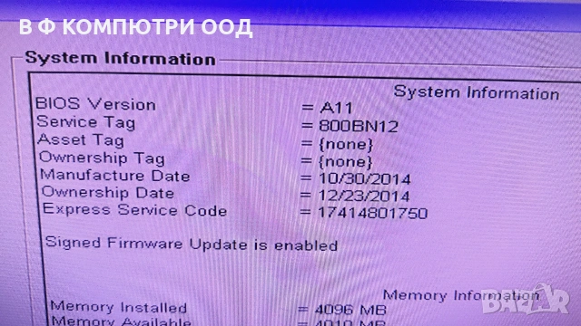 Дънна платка за лаптоп DELL Latitude E7440, снимка 4 - Части за лаптопи - 53799569