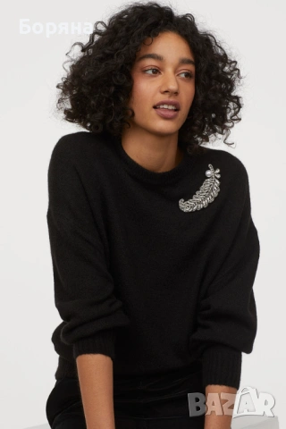 H&M нов черен пуловер с брошка