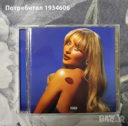 Sabrina Carpenter - Short n' Sweet, снимка 1 - CD дискове - 48790845