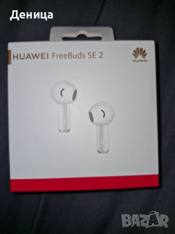 Huawei freebuds se 2