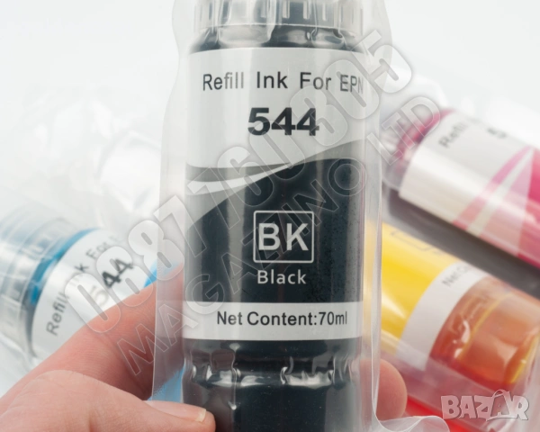 Мастило съвместимо Epson EcoTank 103 четири цвята