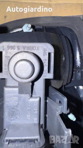 Стопове зa Seat Leon - IM945259 / 1M6945091B, снимка 2 - Части - 51276712