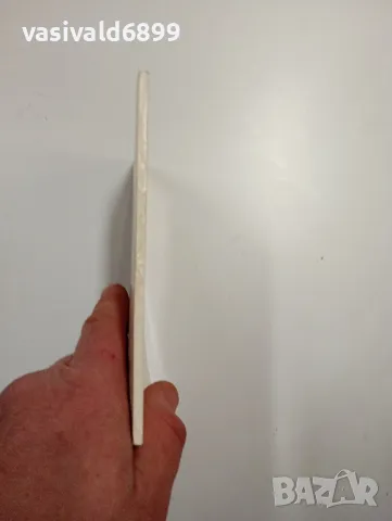 "Харта на българския учител", снимка 2 - Специализирана литература - 48844872