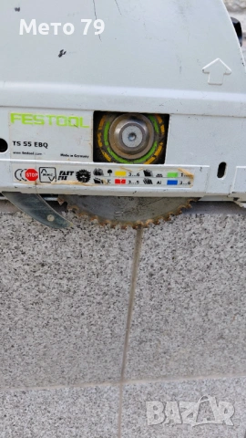 Festool TS 55 EBQ Потапящ циркуляр , снимка 5 - Други инструменти - 54147972