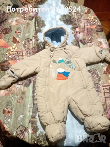 Космонавт за момче размер 62