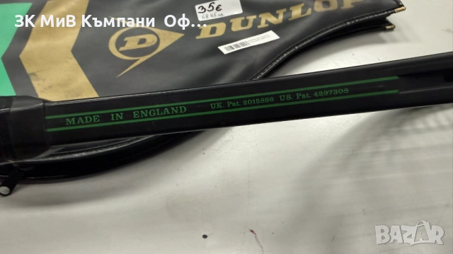 Тенис ракета DUNLOP max200g. , снимка 5 - Тенис - 53665490