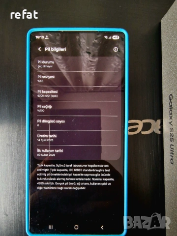 Samsung S25 Ultra, снимка 3 - Samsung - 53430328