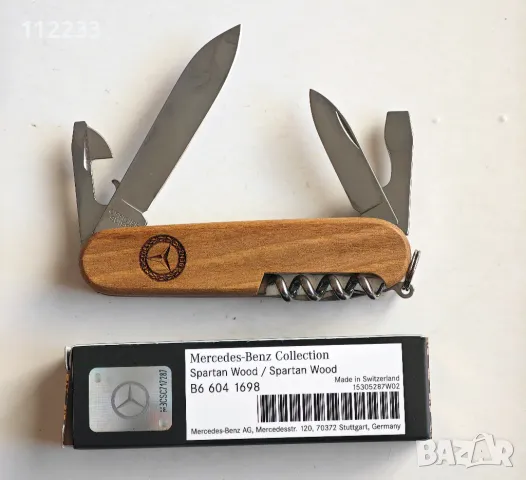 Victorinox Mercedes-Benz Collection Spartan Wood, снимка 1 - Ножове - 47688958