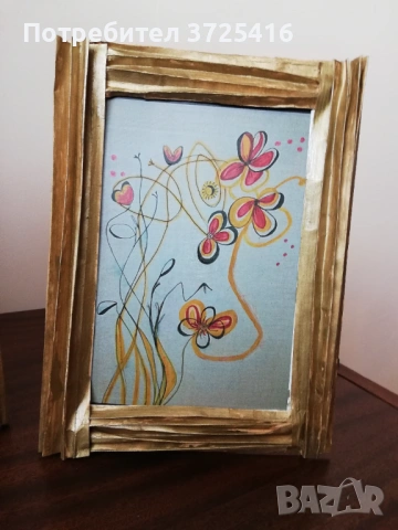 Картини, 3 броя, размер 20/26 см на цена общо 6,00 евро, снимка 4 - Картини - 53608200