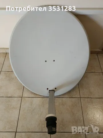 Сателитна чиния с конвертор и скоба за монтаж