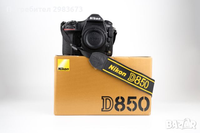 Фотоапарат Nikon D850, снимка 1 - Камери - 46263060