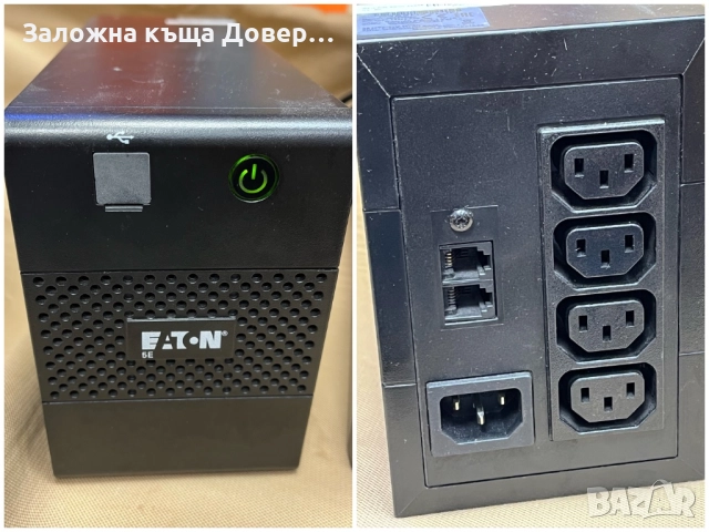 UPS аварийни непрекъсваеми захранвания нови батерии, снимка 4 - Друга електроника - 52511258