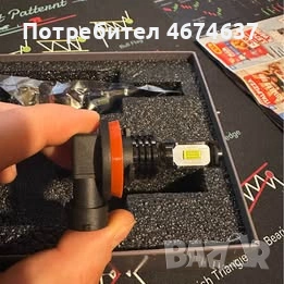 Лед диодни крушки