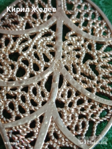 Сребърни ажурни бутикови флорални Арт обеци във формата на листо 529371, снимка 4 - Обеци - 54026108