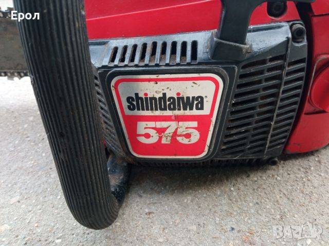 SHINDAIWA-575-Моторен трион , снимка 2 - Градинска техника - 45127134