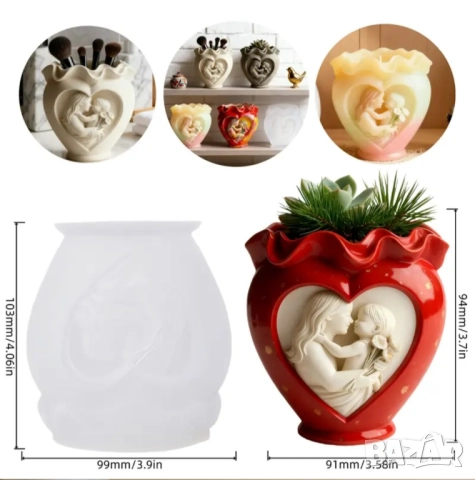 Молд кашпа за 8 март майка с дете , снимка 2 - Форми - 52832128