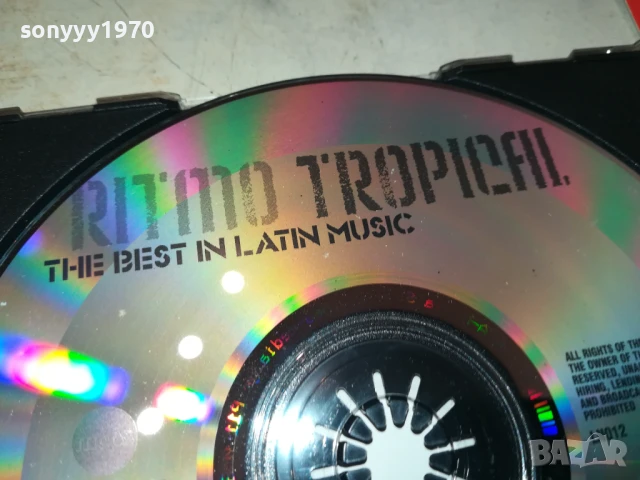 TROPICAL CD 1108250758, снимка 14 - CD дискове - 51323122
