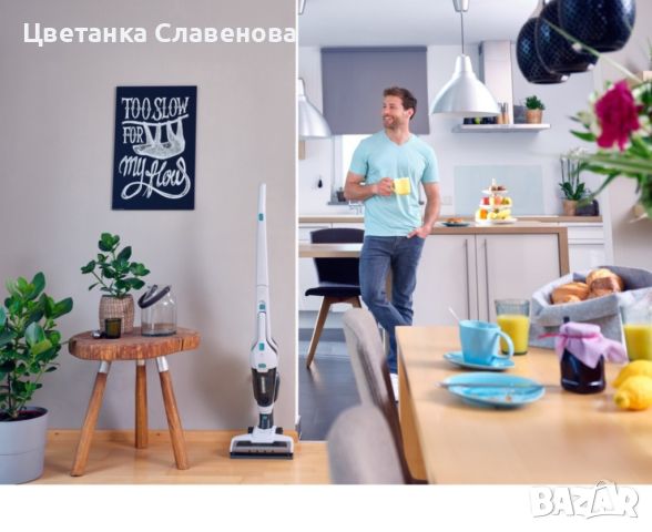 Вертикална прахосмукачка Leifheit Rotaro PowerVac 2in1,85 W, 16V, Бял, снимка 3 - Прахосмукачки - 46256711