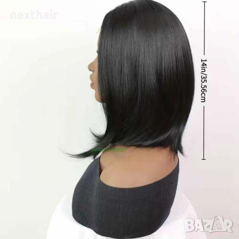 Елегантна права черна каре перука 35 см с път, снимка 5 - Аксесоари за коса - 54189668