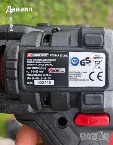 Акумулаторен ударен гайковерт Parkside PDSSAP 20-Li B2,с наковалня 1/2 и отвор на битове., снимка 4 - Винтоверти - 49754393