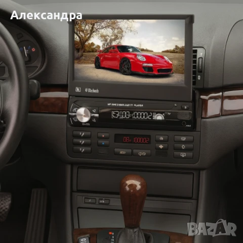 Мултимедия MOSFET 50W x 4, 7" TFT с Bluetooth, GPS, SD, USB и управление от волана, снимка 6 - Друга електроника - 51314769