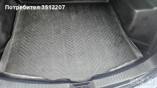 Стелка за багажника Mazda , снимка 2 - Аксесоари и консумативи - 53592081