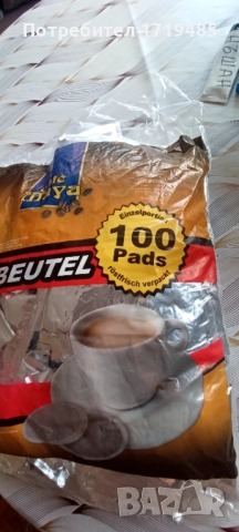 Дози кафе за кафемашина Senseo 100 броя, снимка 2 - Кафемашини - 52483263