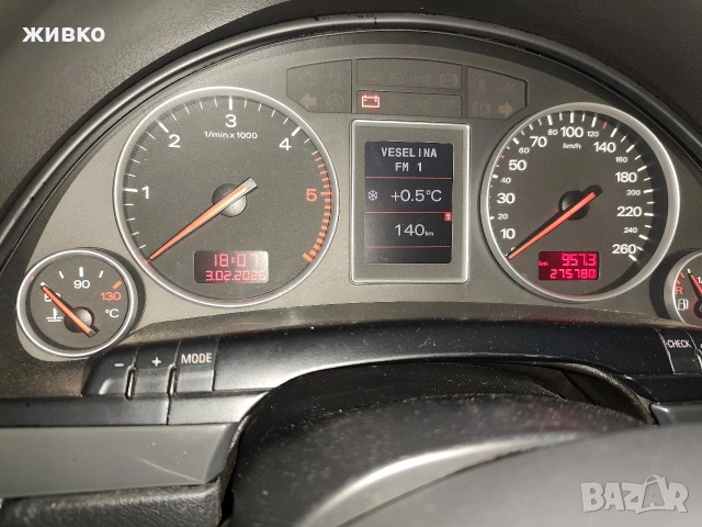 Ауди А4 б6 1.9 131 кс, снимка 12 - Автомобили и джипове - 53442368