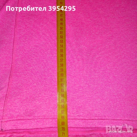 Продам спортивную утеплённую кофту, состояние идеальное, снимка 3 - Спортни екипи - 54282171